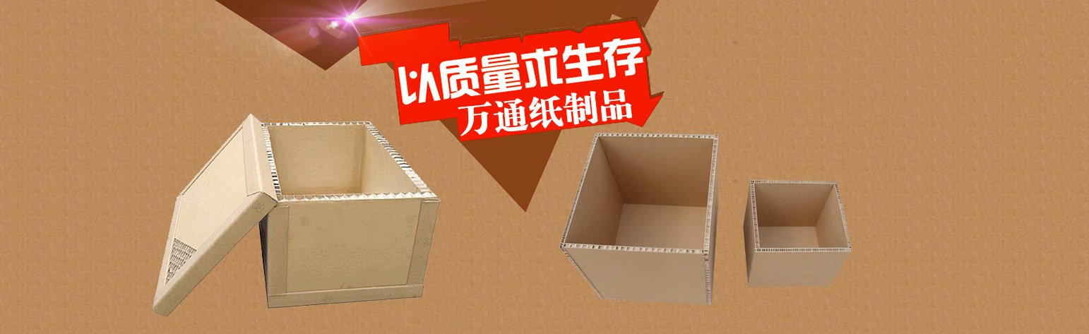 歡迎您來(lái)到專(zhuān)業(yè)的軟啟動(dòng)器廠家-能曼電氣軟啟動(dòng)器公司網(wǎng)站！公司專(zhuān)業(yè)生產(chǎn)各種軟啟動(dòng)器等配電產(chǎn)品，歡迎大家聯(lián)系洽談合作!軟啟動(dòng)器專(zhuān)線(xiàn):400-882-8558