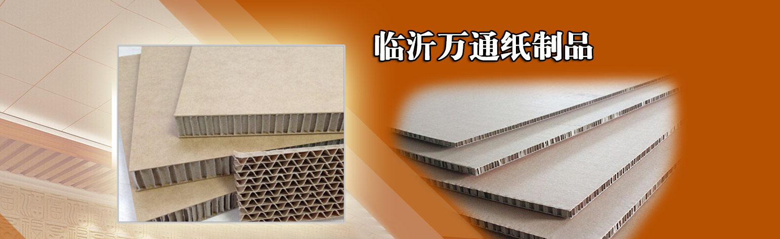 歡迎您來(lái)到專(zhuān)業(yè)的軟啟動(dòng)器廠家-能曼電氣軟啟動(dòng)器公司網(wǎng)站！公司專(zhuān)業(yè)生產(chǎn)各種軟啟動(dòng)器等配電產(chǎn)品，歡迎大家聯(lián)系洽談合作!軟啟動(dòng)器專(zhuān)線(xiàn):400-882-8558